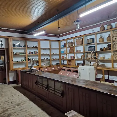 Main House Solar Dos Condes Da Azenha